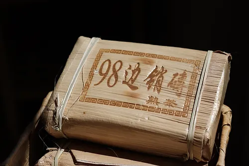 Gong fu cha